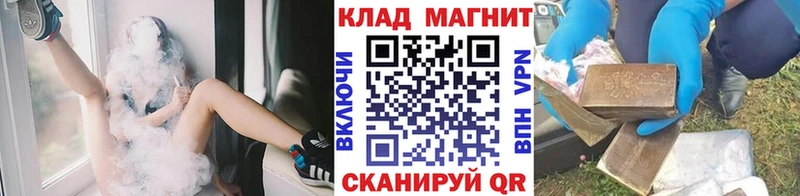ГАШИШ Пущино