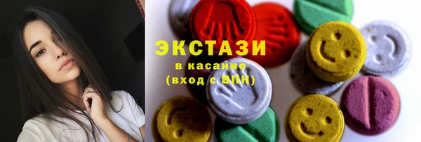 молекула духа Алексин