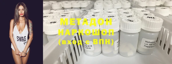 хмурый Алзамай