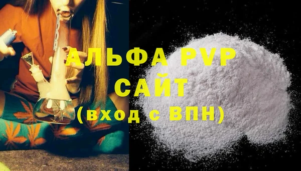 гашиш Нязепетровск