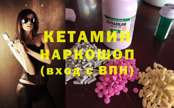 хмурый Алзамай