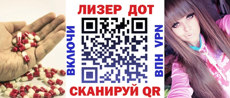 где продают наркотики  Пущино  Лсд 25 экстази ecstasy 