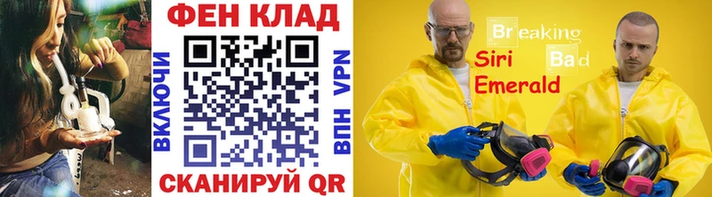 маркетплейс какой сайт  купить наркоту  Пущино  Первитин мет 